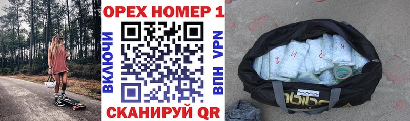 Где продают наркотики Суоярви ГАШ A-PVP Меф мяу мяу Бошки Шишки