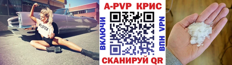A-PVP СК КРИС  Суоярви 