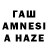 Первитин мет Qawsedrftgy Qawswdrftg