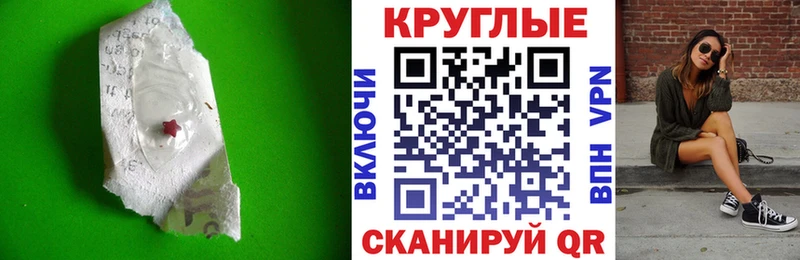 blacksprut зеркало  Суоярви  Ecstasy Punisher 