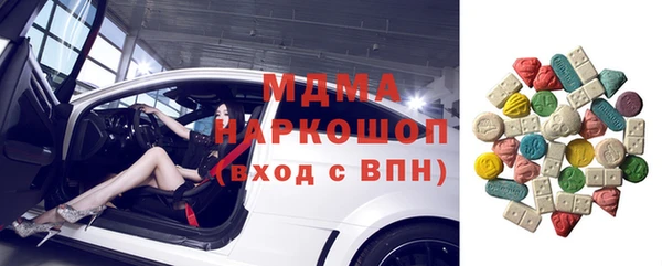 apvp Аркадак