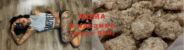 apvp Аркадак