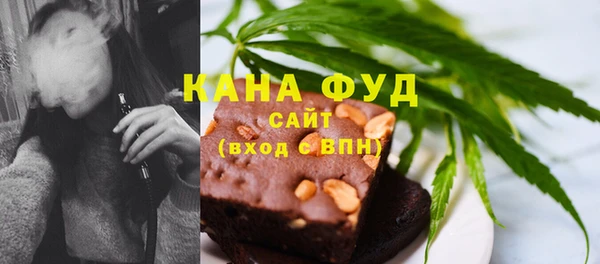 apvp Аркадак