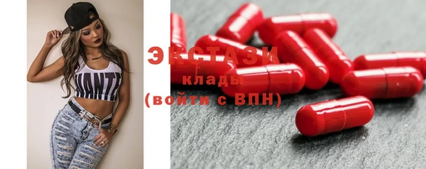 стаф Медвежьегорск
