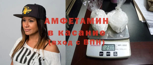 каннабис Алексеевка