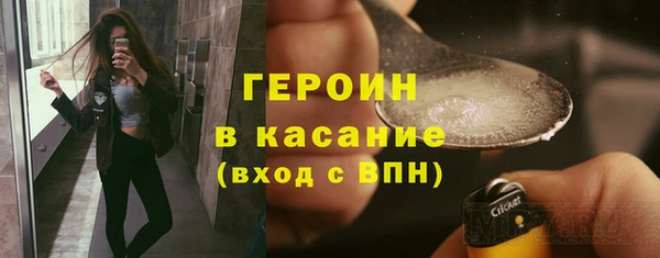 гидра Мегион