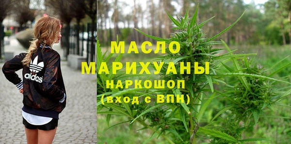 apvp Аркадак