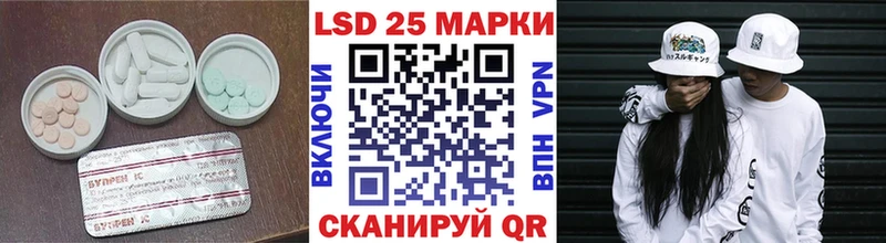 Лсд 25 экстази ecstasy  Суоярви 