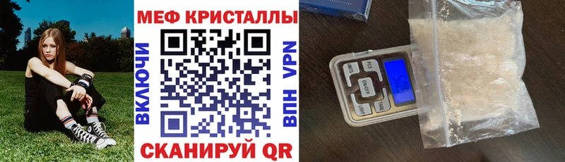 МЕФ VHQ  Суоярви 