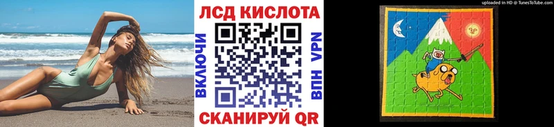 MEGA ссылка Суоярви Марки 25I-NBOMe 1500мкг