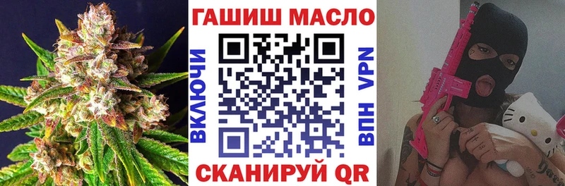 ТГК вейп Суоярви